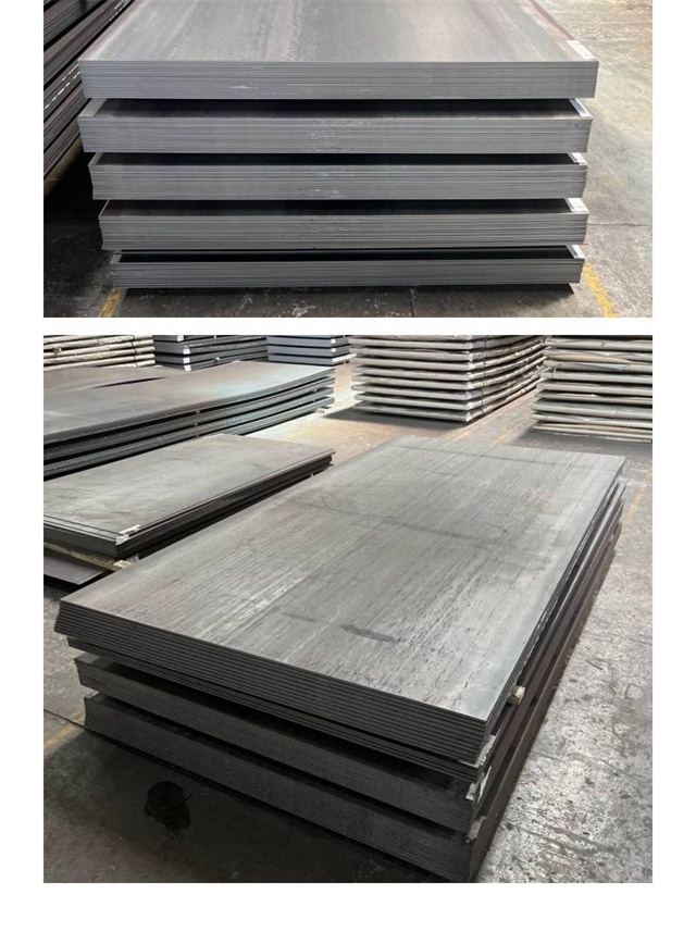 沈丘1050考登钢板